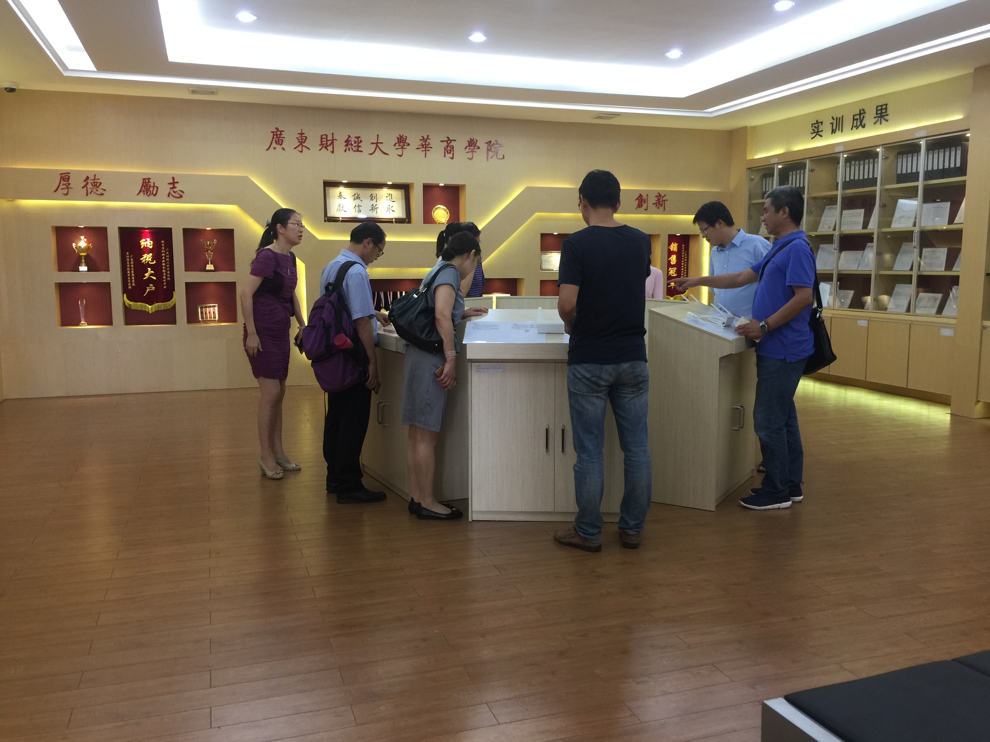 yl8cc永利线路检测中心