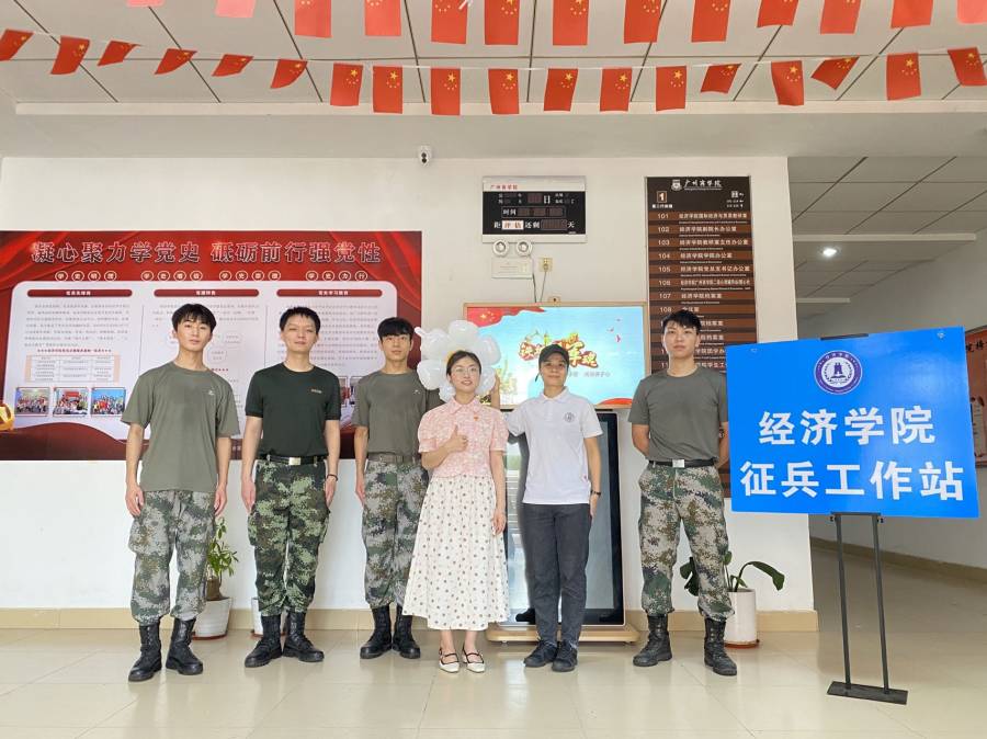 yl8cc永利线路检测中心