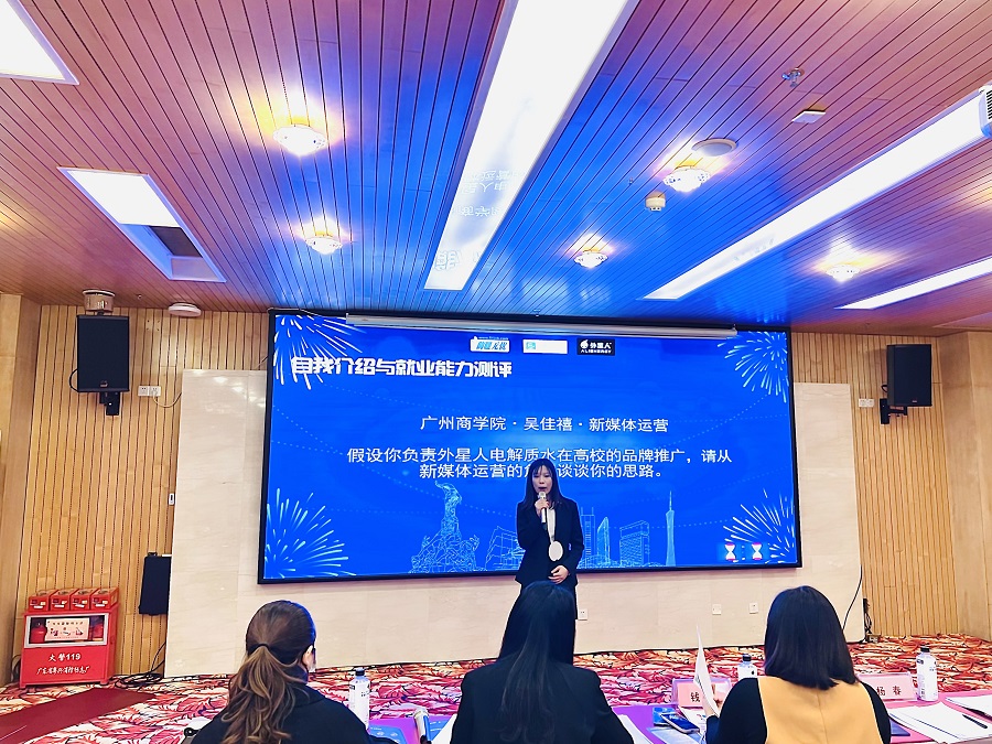 yl8cc永利线路检测中心