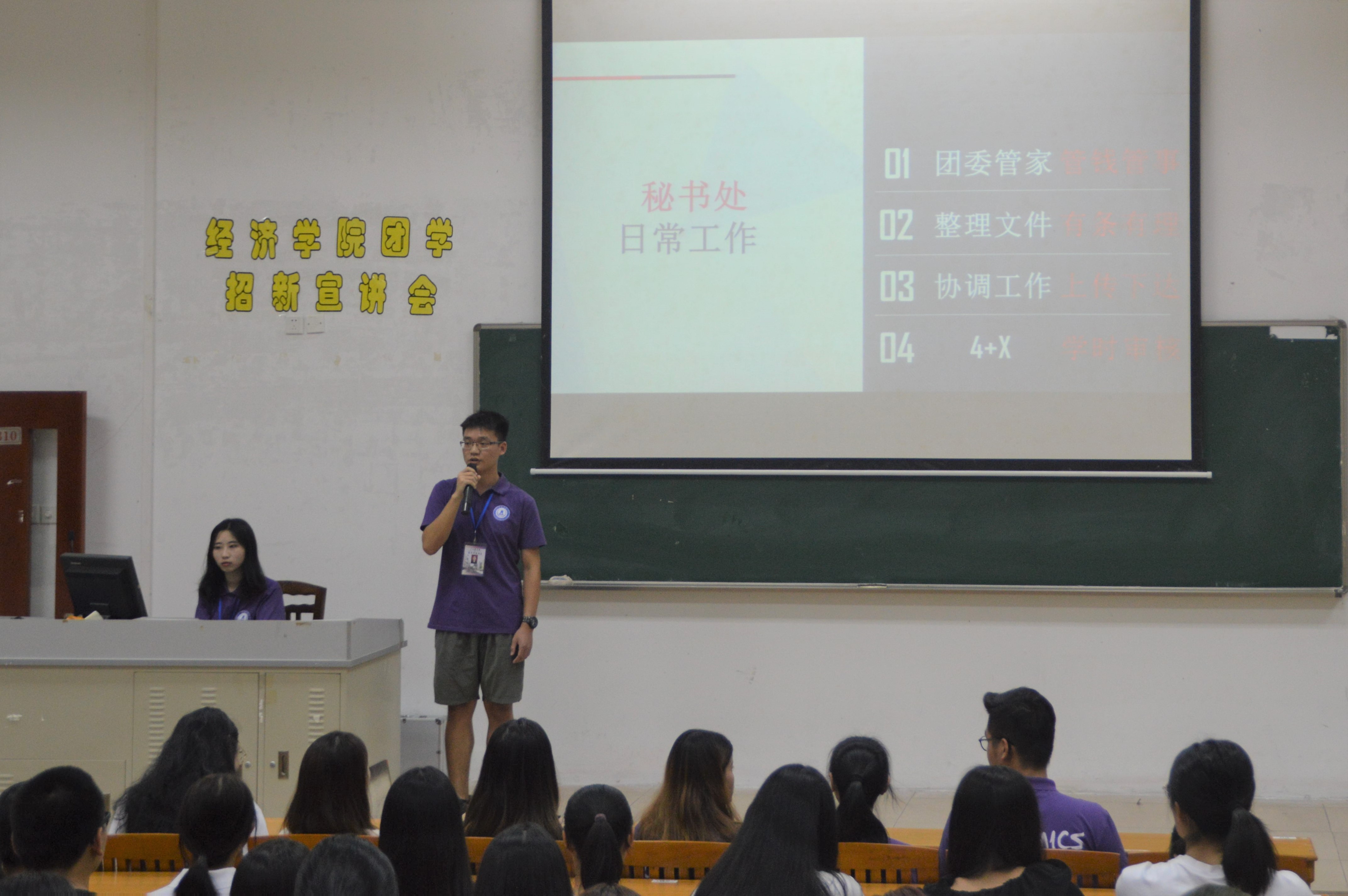 yl8cc永利线路检测中心