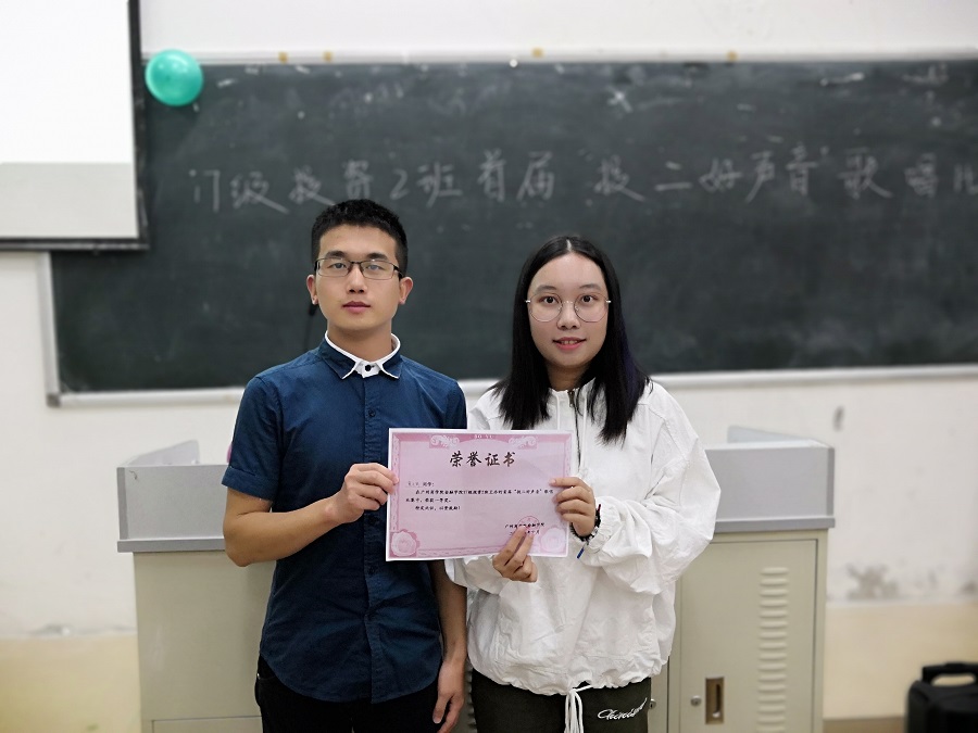 yl8cc永利线路检测中心