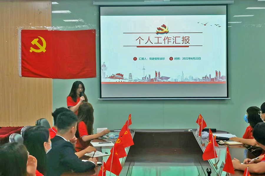 yl8cc永利线路检测中心