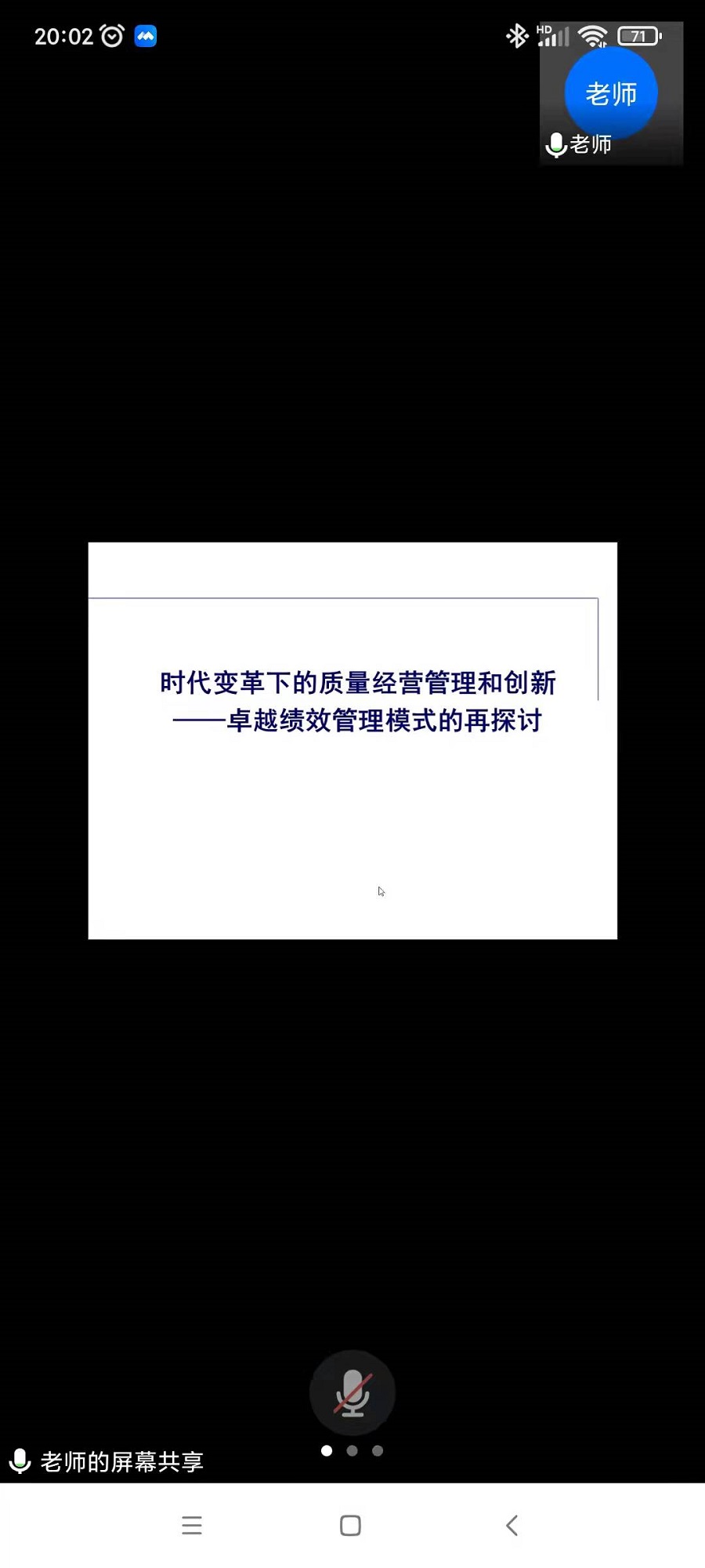yl8cc永利线路检测中心