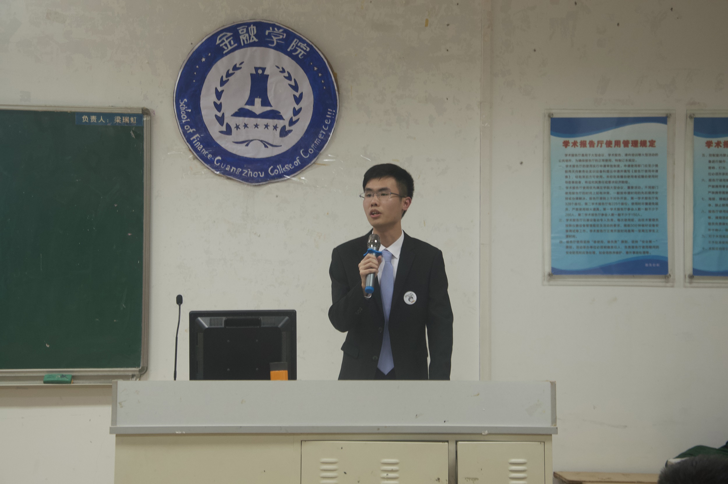 yl8cc永利线路检测中心