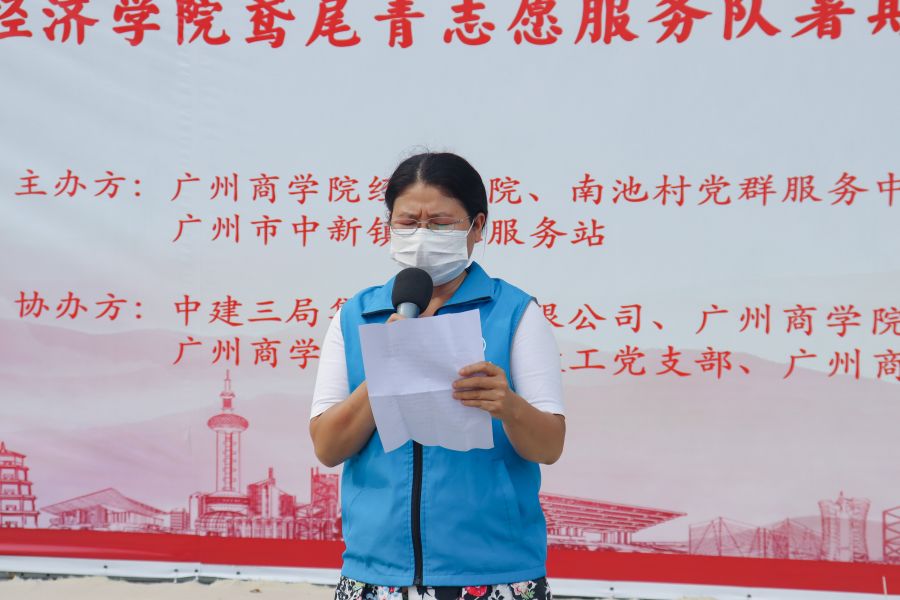 yl8cc永利线路检测中心