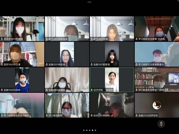 yl8cc永利线路检测中心