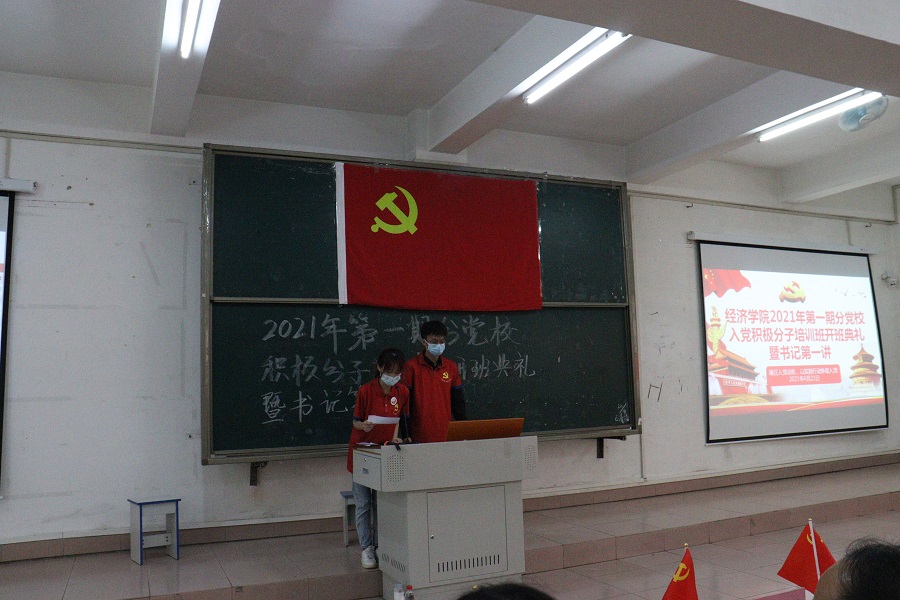 yl8cc永利线路检测中心