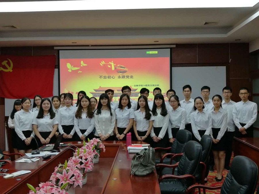 yl8cc永利线路检测中心