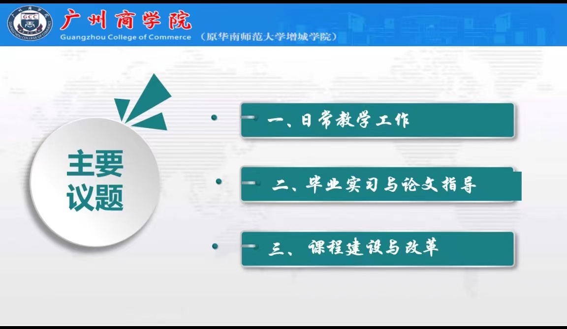 yl8cc永利线路检测中心