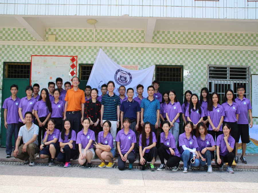 yl8cc永利线路检测中心