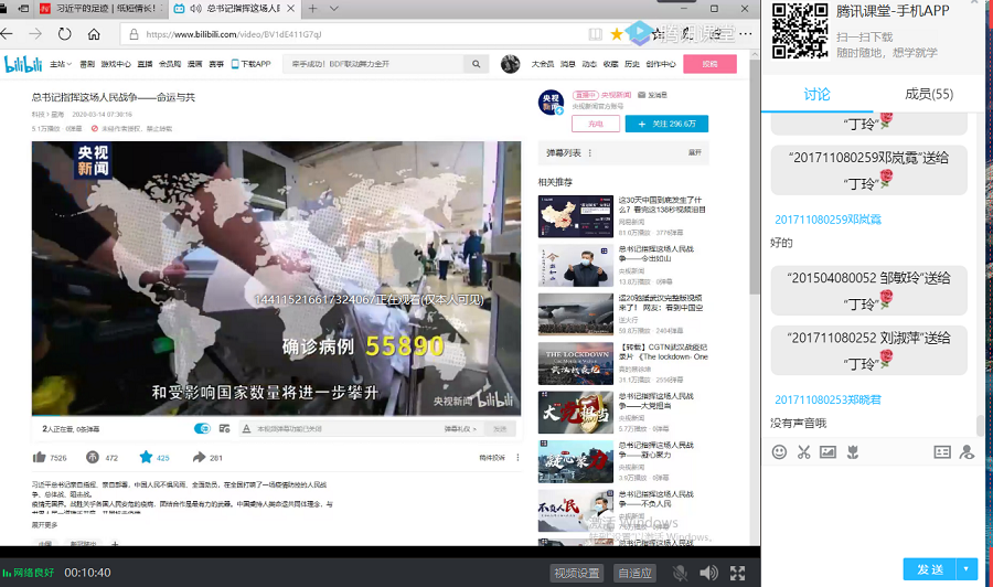 yl8cc永利线路检测中心