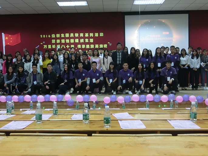 yl8cc永利线路检测中心