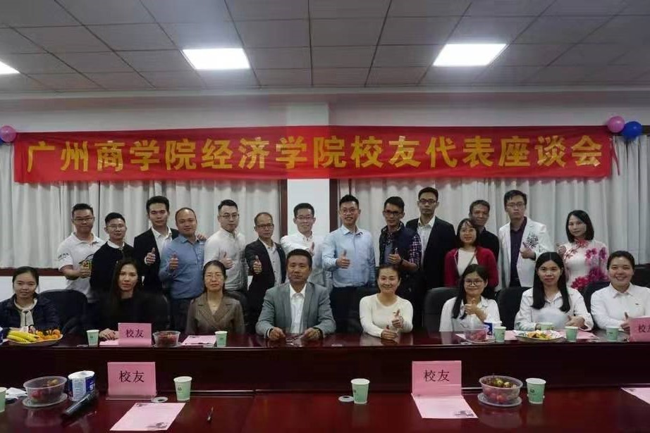 yl8cc永利线路检测中心