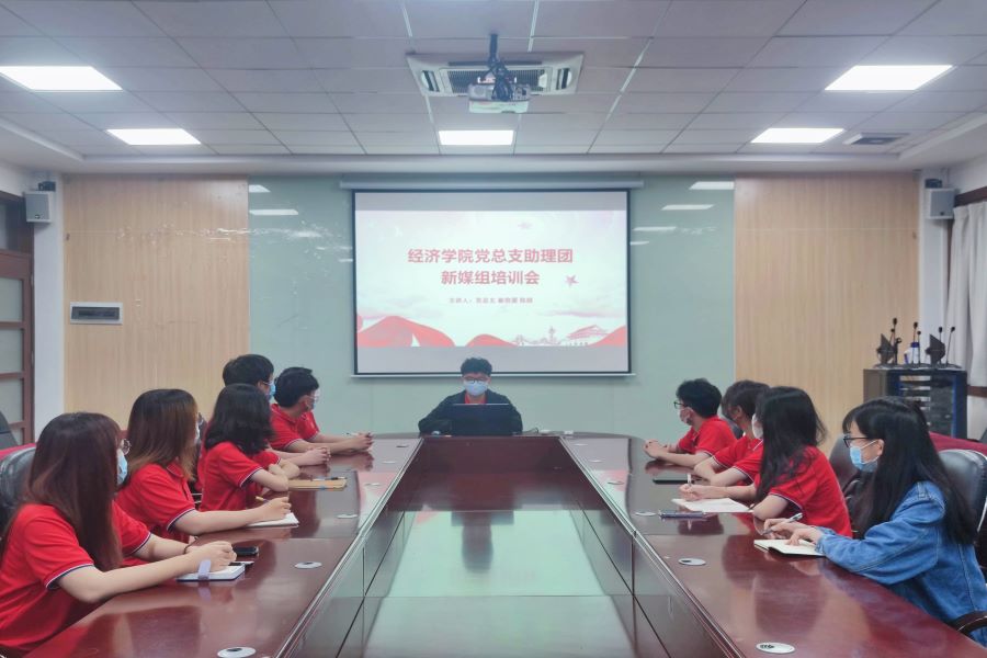 yl8cc永利线路检测中心