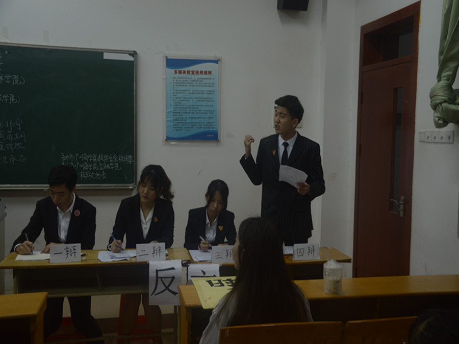 yl8cc永利线路检测中心