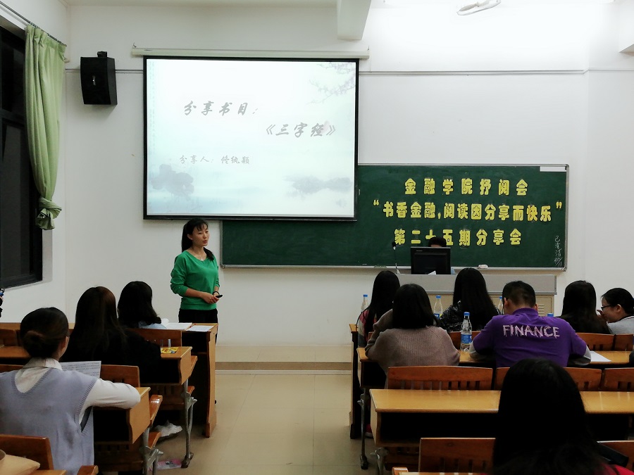 yl8cc永利线路检测中心