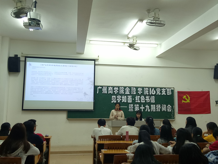 yl8cc永利线路检测中心