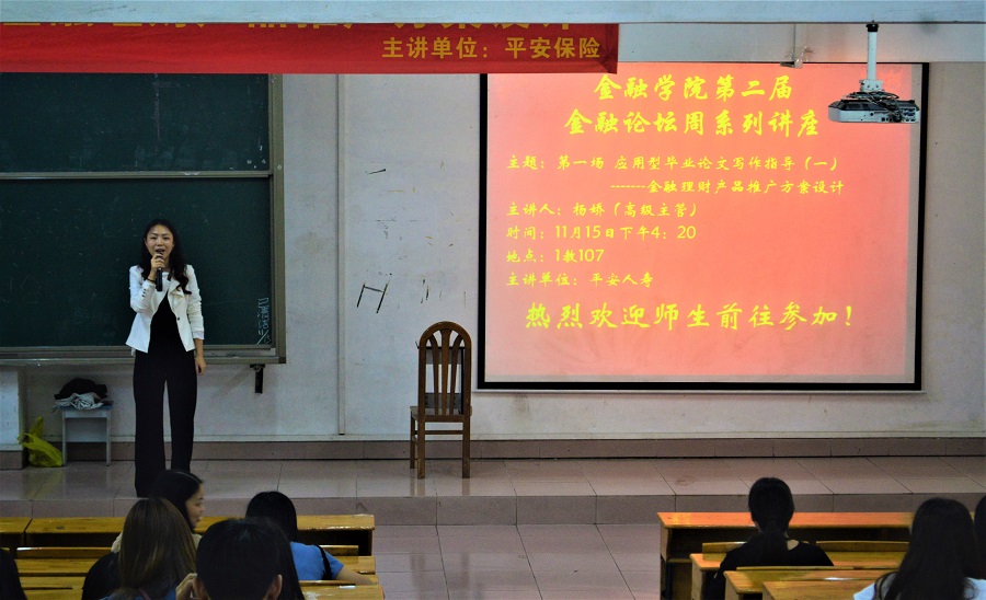 yl8cc永利线路检测中心