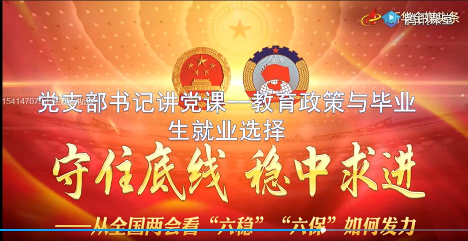 yl8cc永利线路检测中心