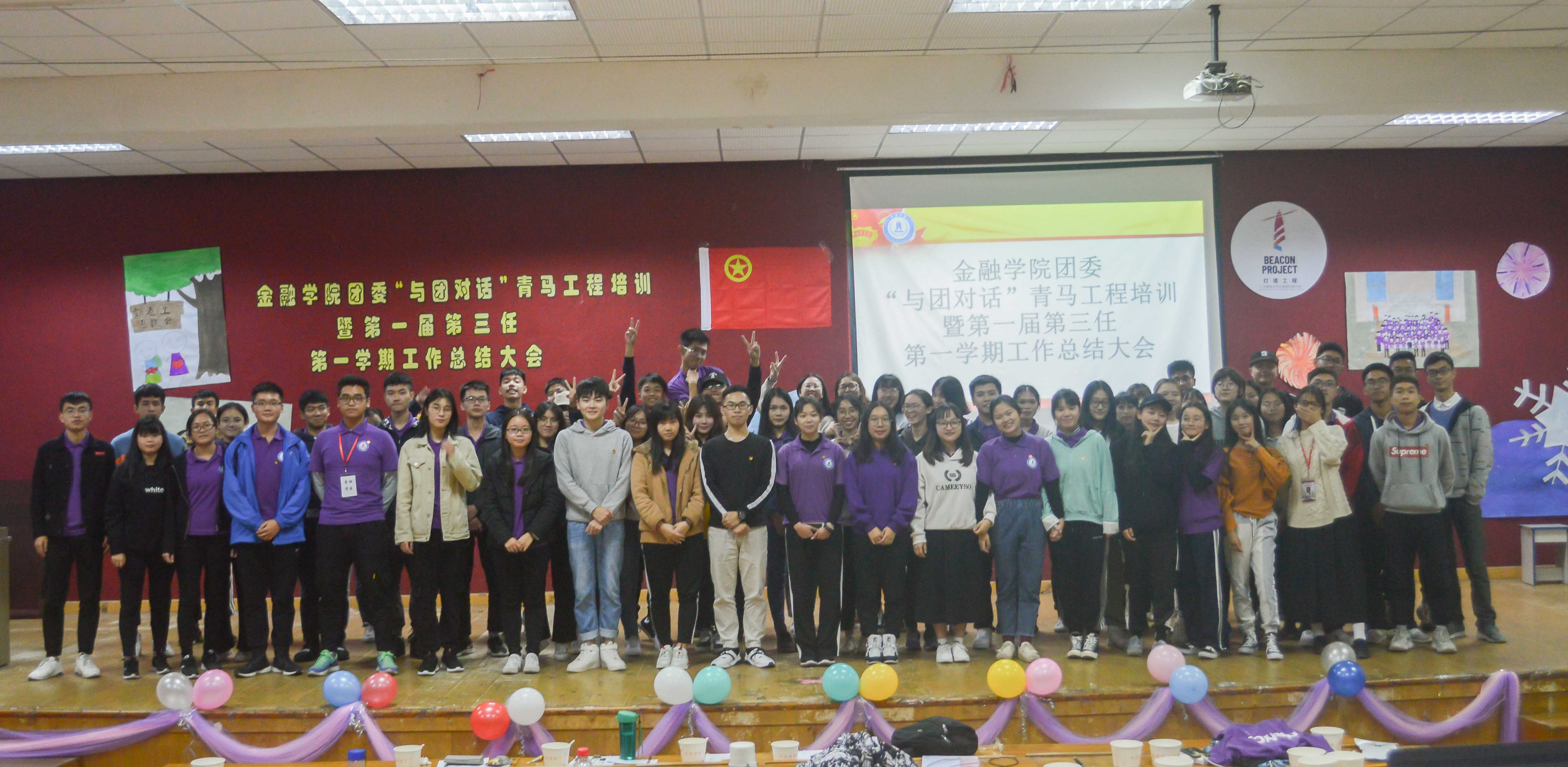 yl8cc永利线路检测中心