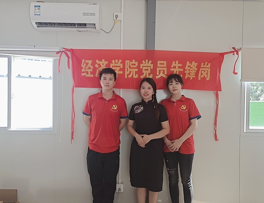 yl8cc永利线路检测中心