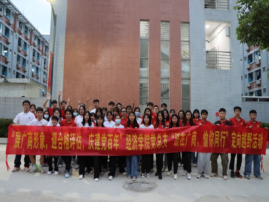 yl8cc永利线路检测中心