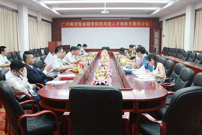 yl8cc永利线路检测中心