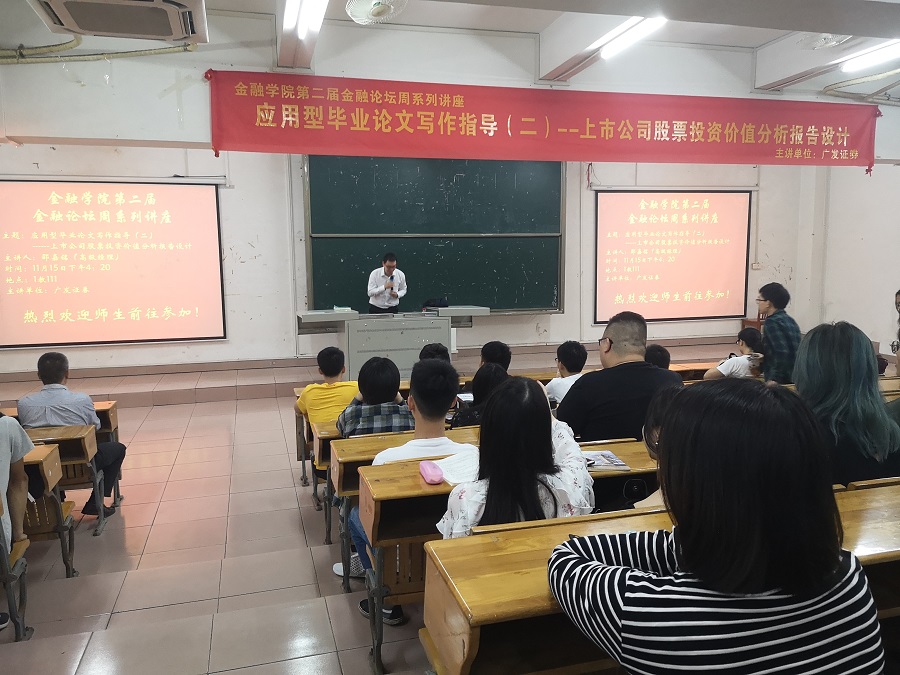 yl8cc永利线路检测中心