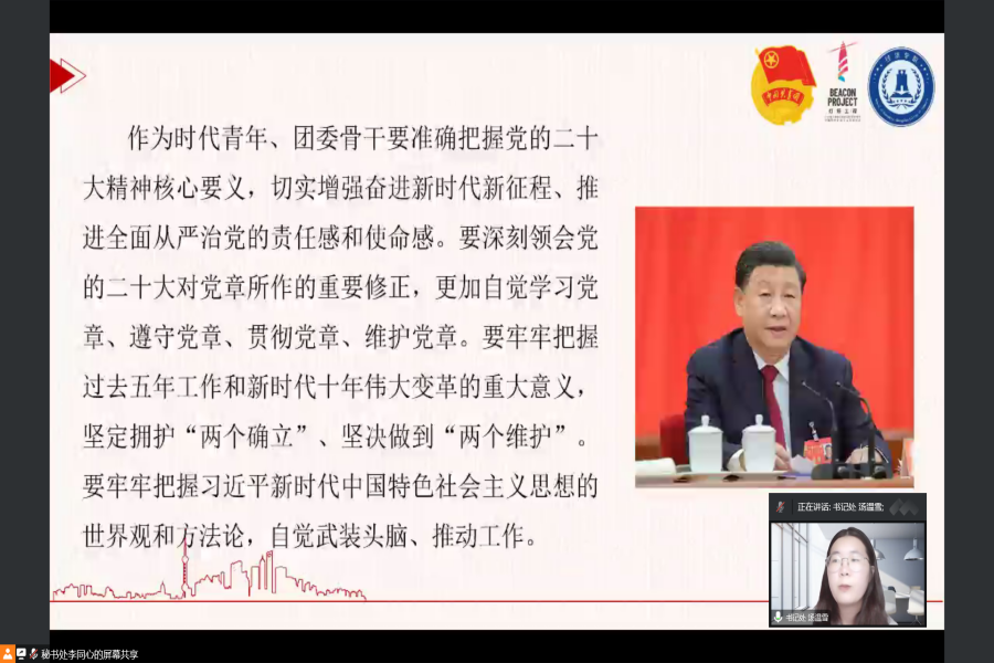 yl8cc永利线路检测中心