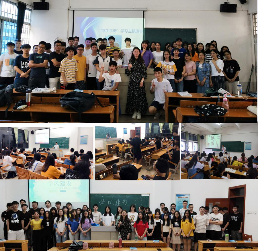 yl8cc永利线路检测中心