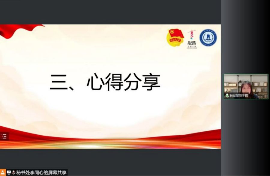 yl8cc永利线路检测中心