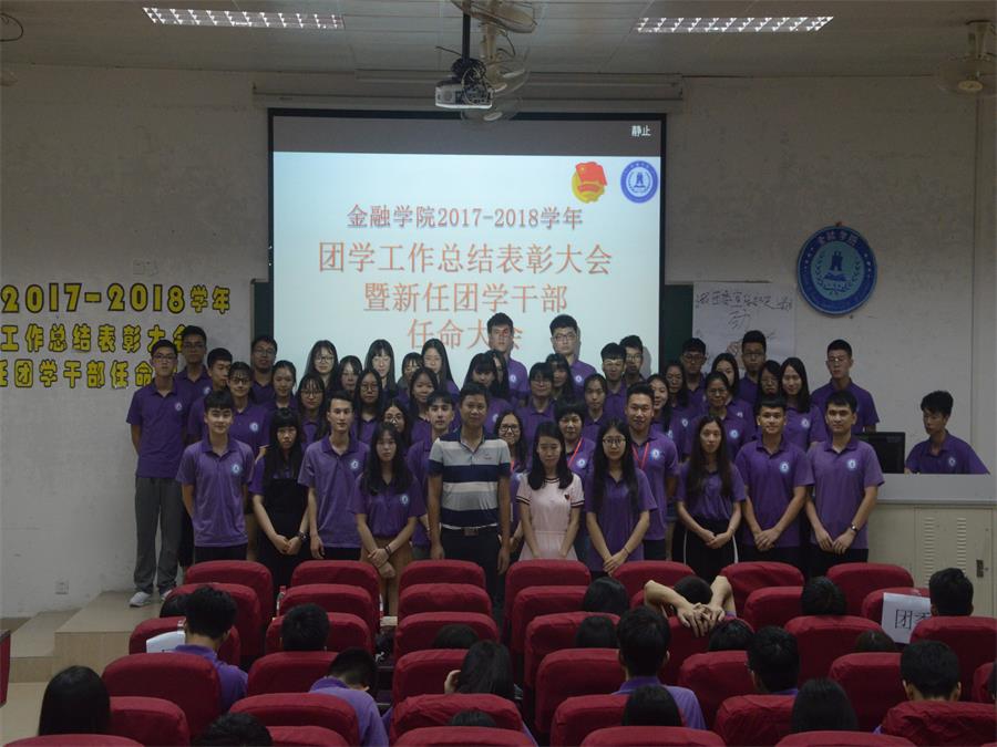 yl8cc永利线路检测中心