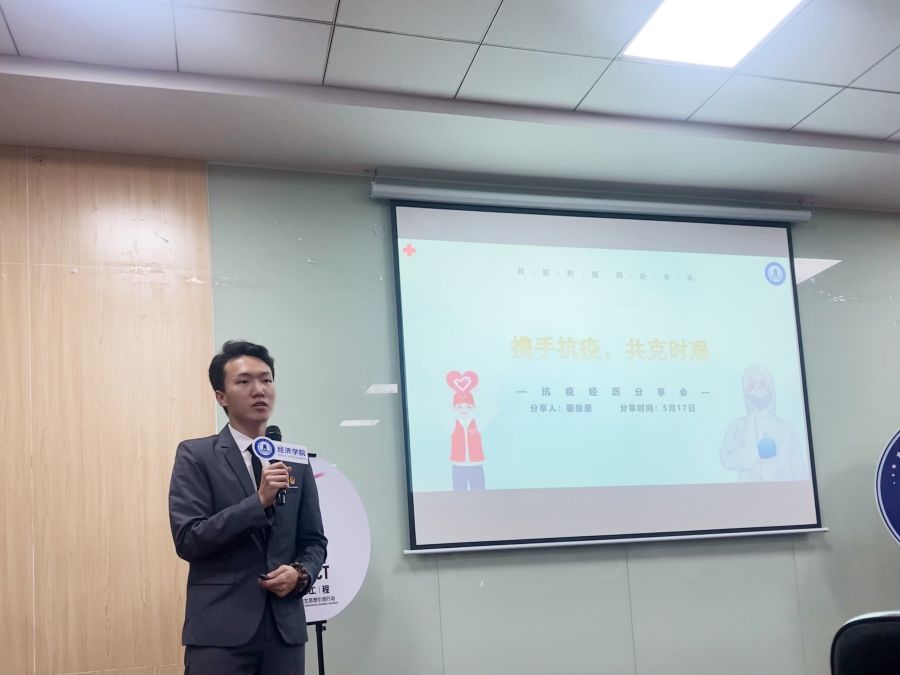 yl8cc永利线路检测中心