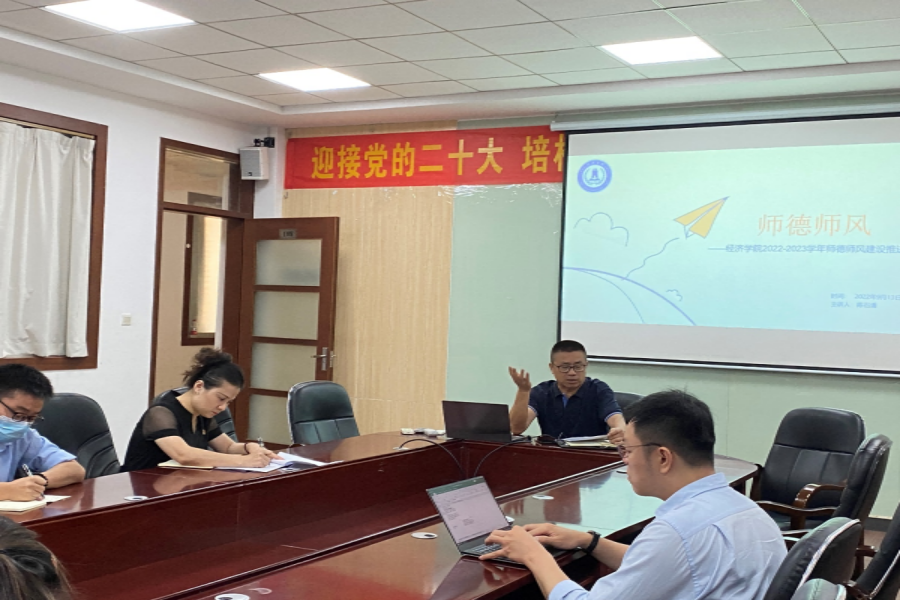 yl8cc永利线路检测中心