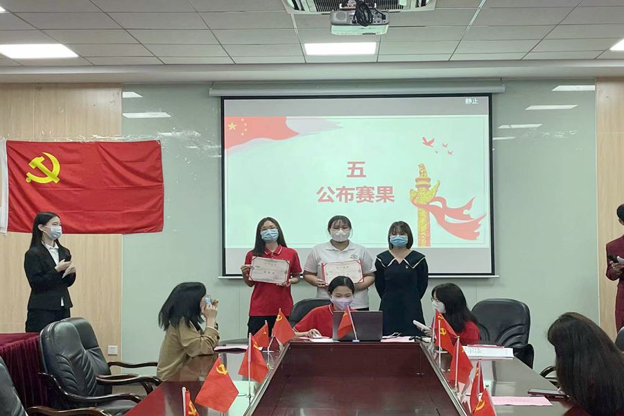 yl8cc永利线路检测中心