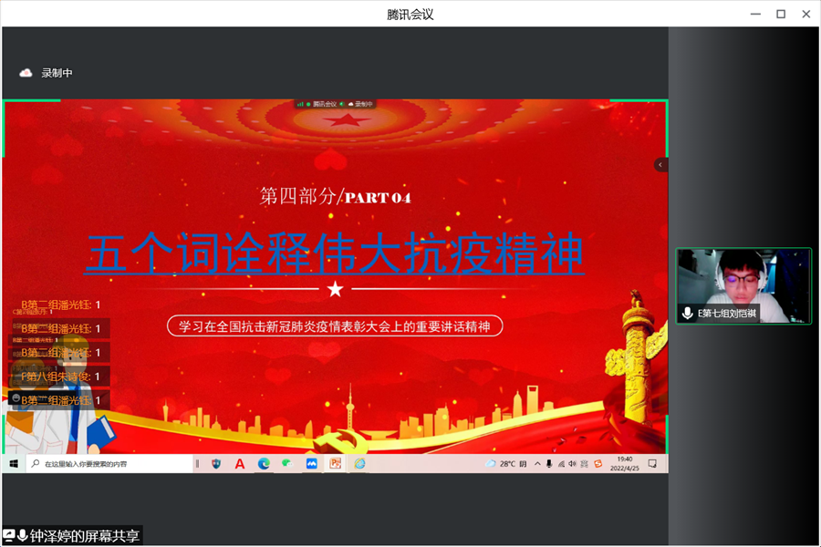 yl8cc永利线路检测中心