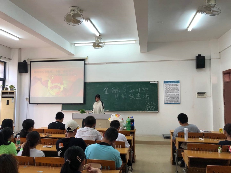 yl8cc永利线路检测中心