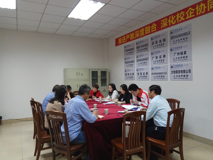 yl8cc永利线路检测中心