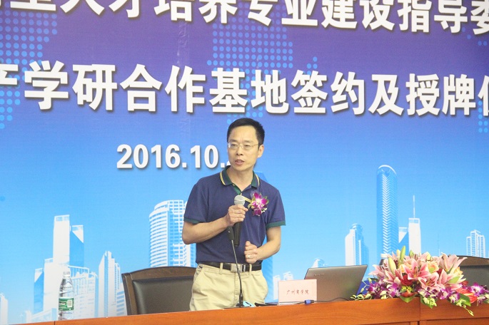 yl8cc永利线路检测中心