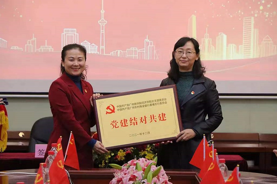 yl8cc永利线路检测中心