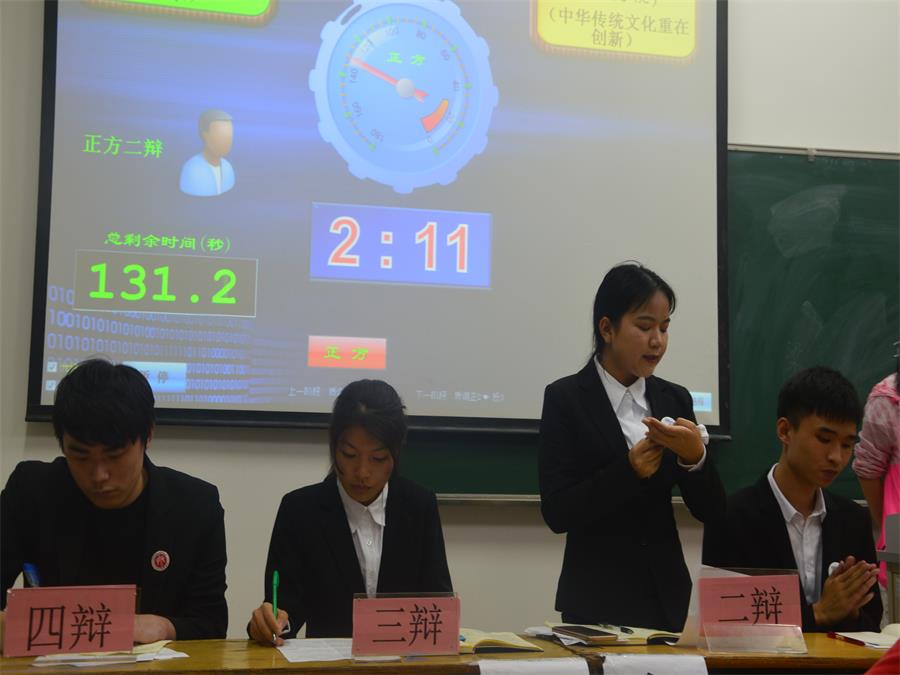 yl8cc永利线路检测中心