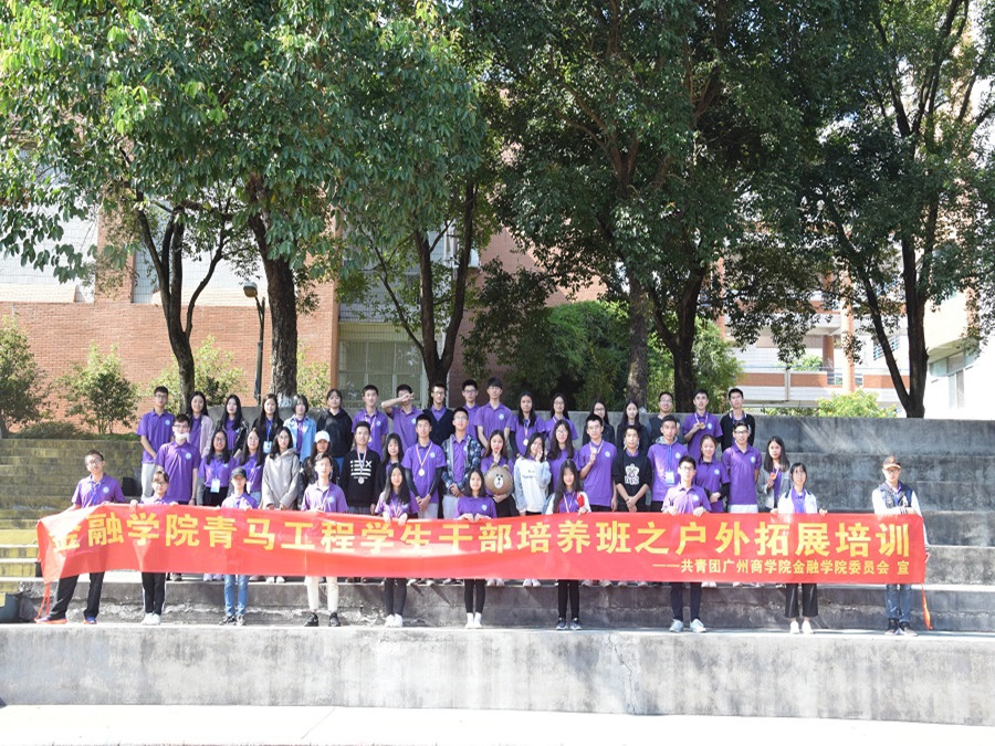 yl8cc永利线路检测中心