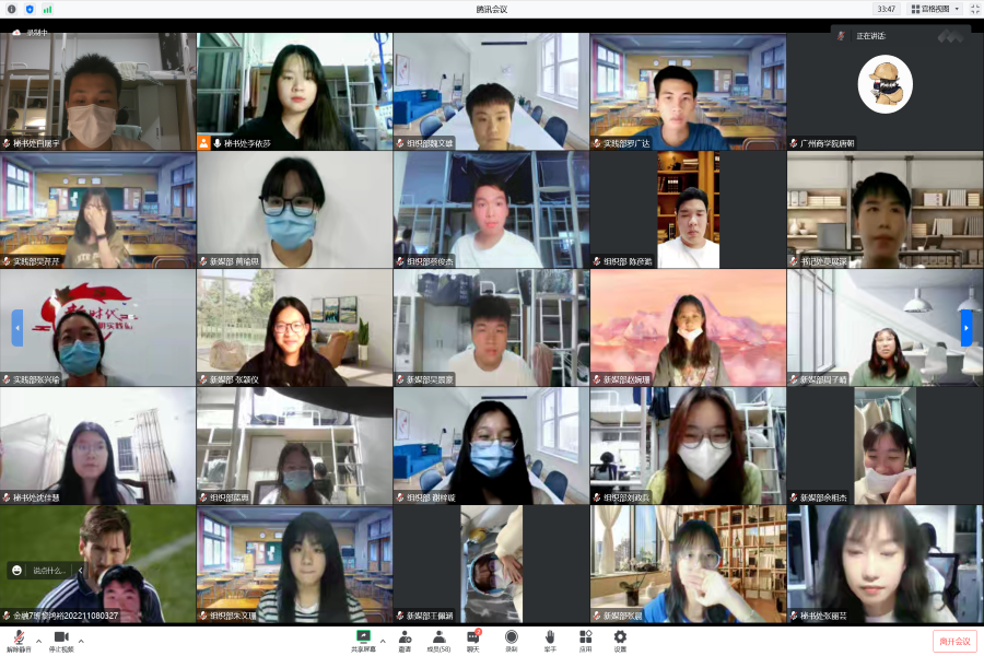 yl8cc永利线路检测中心