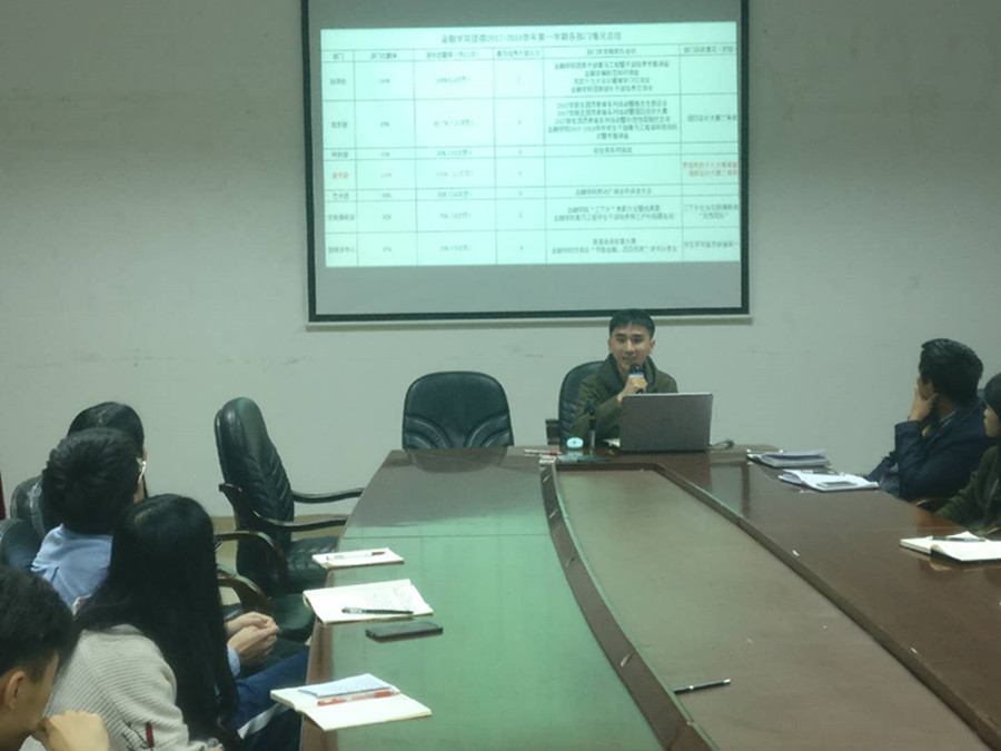 yl8cc永利线路检测中心