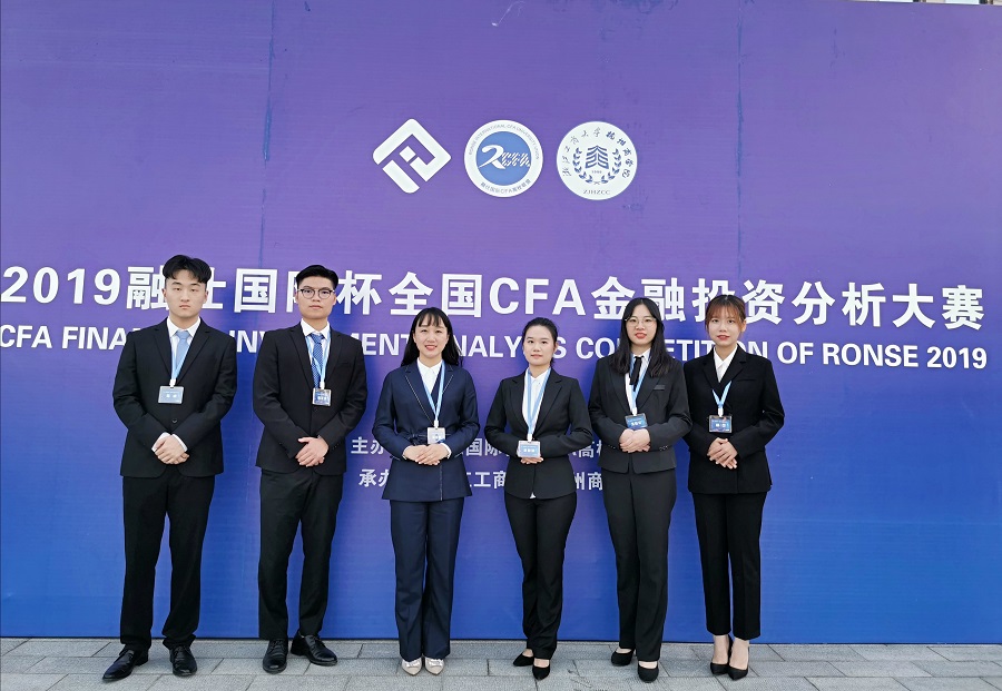 yl8cc永利线路检测中心