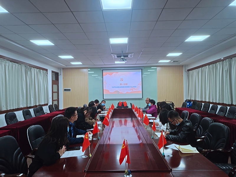 yl8cc永利线路检测中心