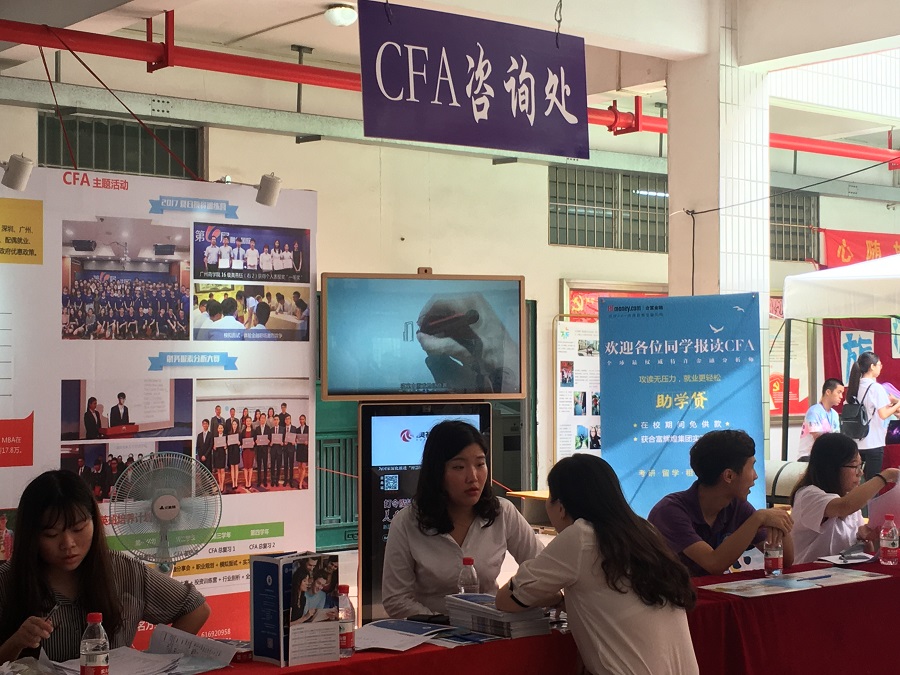 yl8cc永利线路检测中心