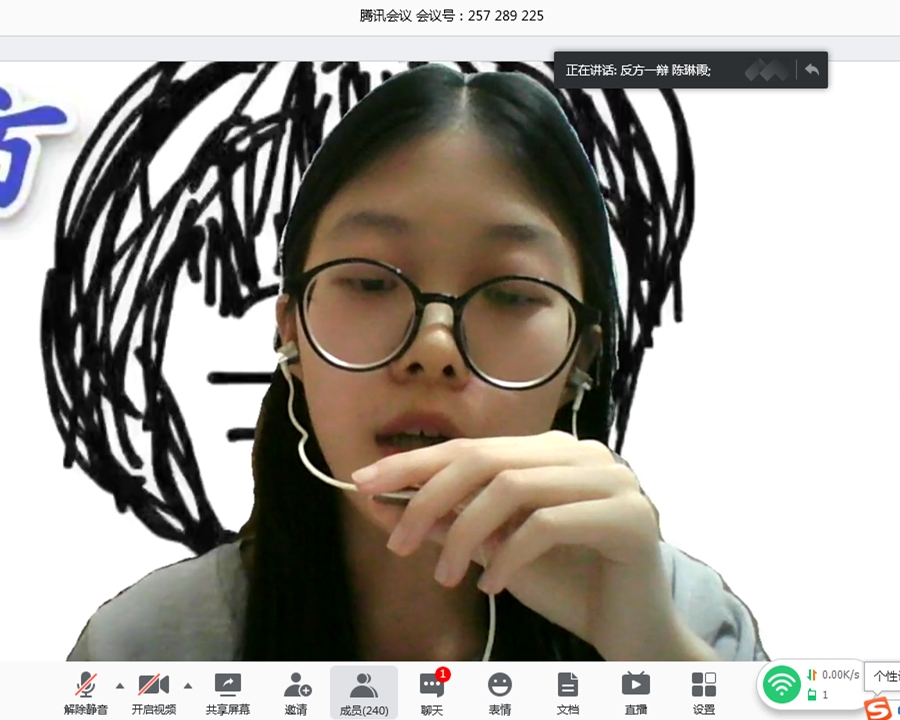 yl8cc永利线路检测中心