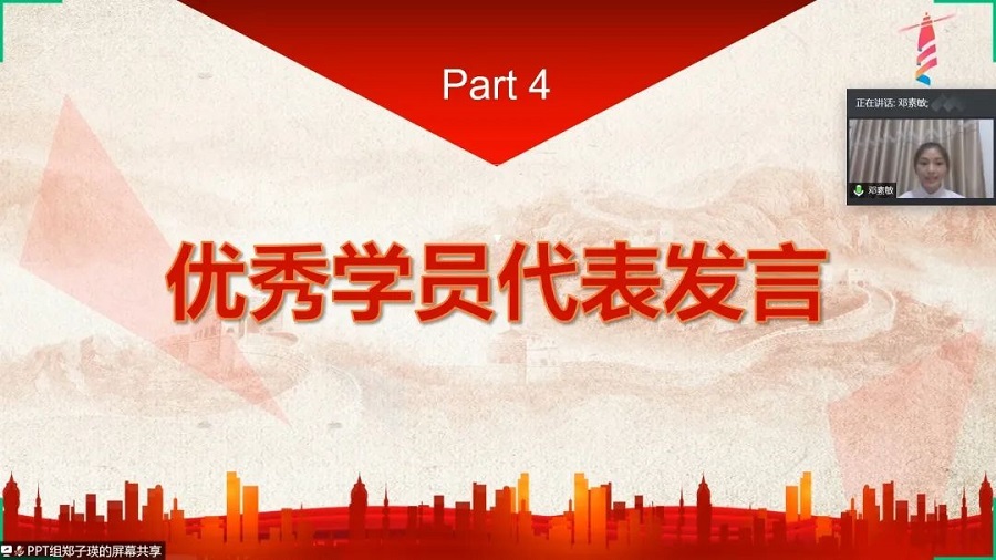 yl8cc永利线路检测中心