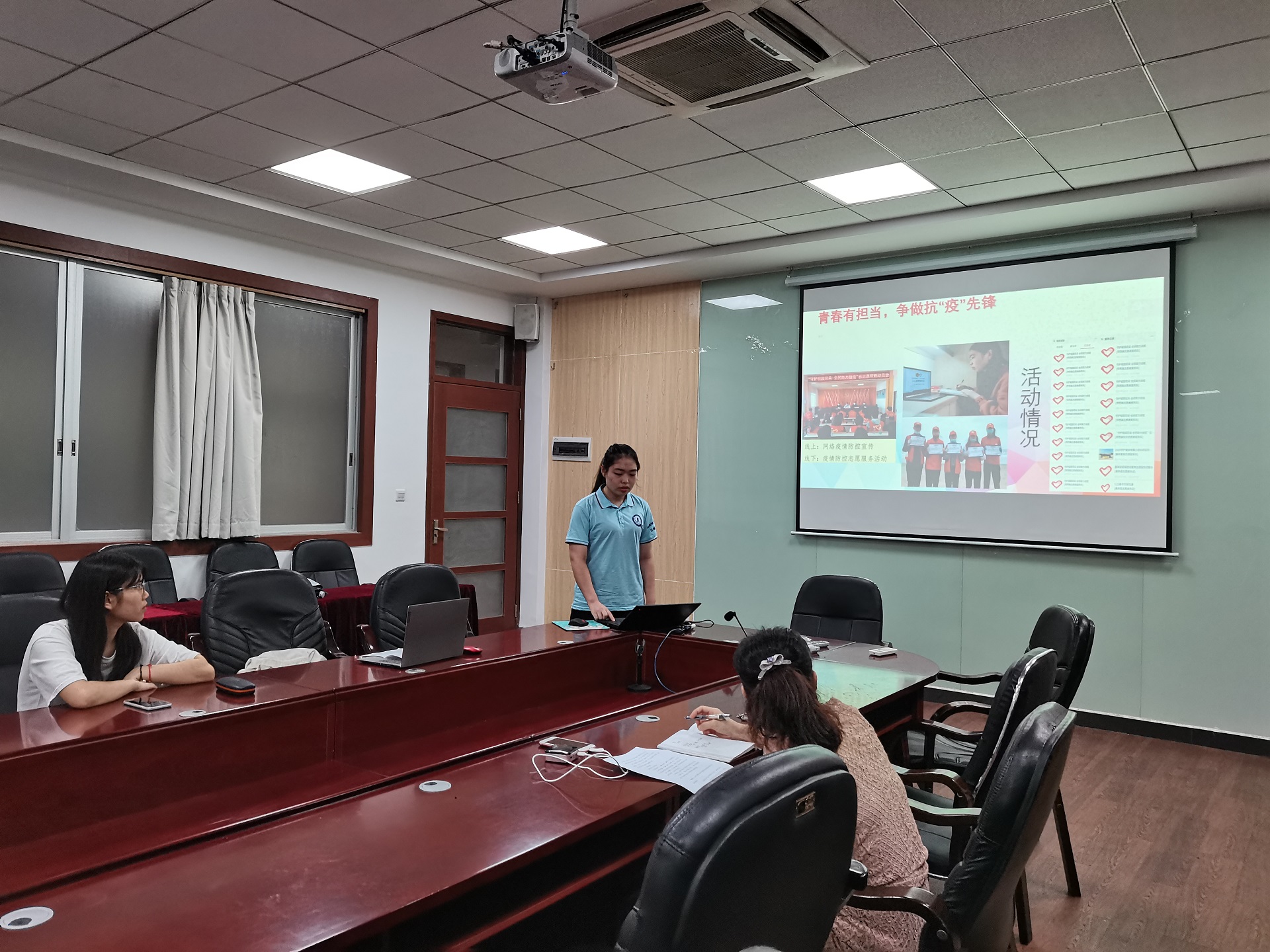 yl8cc永利线路检测中心